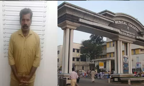 ഐസിയുവില് കിടന്ന യുവതിയെ കടന്നുപിടിച്ച മെഡിക്കല് കോളജ് ജീവനക്കാരന് അറസ്റ്റില് ഐസിയുവില് കിടന്ന യുവതിയെ കടന്നുപിടിച്ച മെഡിക്കല് കോളജ് ജീവനക്കാരന് അറസ്റ്റില്