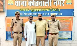 യുവാവിനെ ലവ് ജിഹാദ് കേസില്‍ കുടുക്കാന്‍ ശ്രമിച്ച രണ്ടുപേര്‍ അറസ്റ്റില്‍