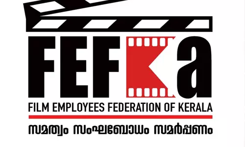 ഖാലിദ് റഹ്മാനെയും അഷ്‌റഫ് ഹംസയെയും ഫെഫ്ക സസ്‌പെന്‍ഡ് ചെയ്തു