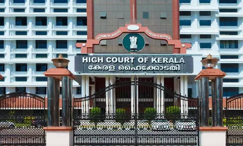 മുനമ്പം വഖ്ഫ് ഭൂമി; വഖ്ഫ് ബോര്ഡിന്റെ ഹരജി ഇന്ന് ഹെക്കോടതി പരിഗണിക്കും മുനമ്പം വഖ്ഫ് ഭൂമി; വഖ്ഫ് ബോര്ഡിന്റെ ഹരജി ഇന്ന് ഹെക്കോടതി പരിഗണിക്കും