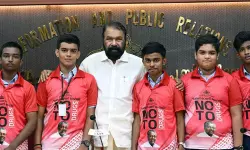 ലഹരിക്കെതിരായ വിദ്യാര്ഥികളുടെ മെഗാ സുംബയില് പങ്കെടുക്കുന്നവര് മുഖ്യമന്ത്രിയുടെ ചിത്രം പതിച്ച ടീഷര്ട്ട് ധരിക്കണം ലഹരിക്കെതിരായ വിദ്യാര്ഥികളുടെ മെഗാ സുംബയില് പങ്കെടുക്കുന്നവര് മുഖ്യമന്ത്രിയുടെ ചിത്രം പതിച്ച ടീഷര്ട്ട് ധരിക്കണം