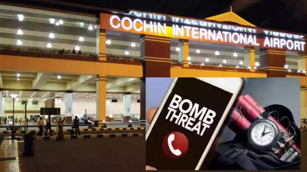 കൊച്ചി രാജ്യാന്തര വിമാനത്താവളത്തില് ബോംബ് ഭീഷണി കൊച്ചി രാജ്യാന്തര വിമാനത്താവളത്തില് ബോംബ് ഭീഷണി