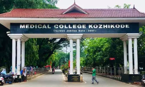 മെഡിക്കല്‍ കോളജില്‍ വീണ്ടും പുക; പുക ഉയര്‍ന്നത് അത്യാഹിത വിഭാഗത്തിന്റെ ആറാം നിലയില്‍