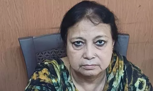 ഫാത്വിമ