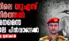 യെമനിലെ യുഎസ് വെടിനിര്‍ത്തല്‍: സംയമനമെന്ന പേരിലെ പിന്‍വാങ്ങല്‍