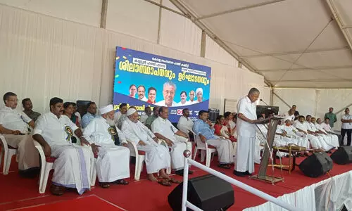 സംസ്ഥാന തല ഹജ്ജ് ക്യാംപ് ഉദ്ഘാടനം ചെയ്തു സംസ്ഥാന തല ഹജ്ജ് ക്യാംപ് ഉദ്ഘാടനം ചെയ്തു