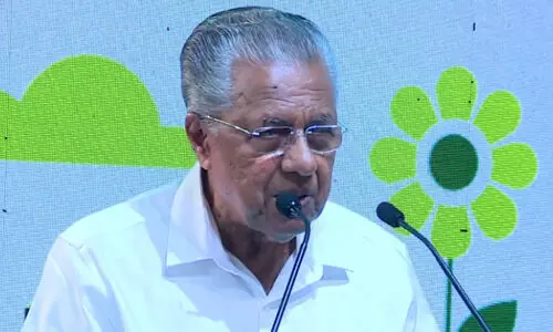 ജില്ലകളിലെ സര്ക്കാര് വാര്ഷിക പരിപാടികള് നിര്ത്തി വയ്ക്കുന്നുവെന്ന് മുഖ്യമന്ത്രി ജില്ലകളിലെ സര്ക്കാര് വാര്ഷിക പരിപാടികള് നിര്ത്തി വയ്ക്കുന്നുവെന്ന് മുഖ്യമന്ത്രി