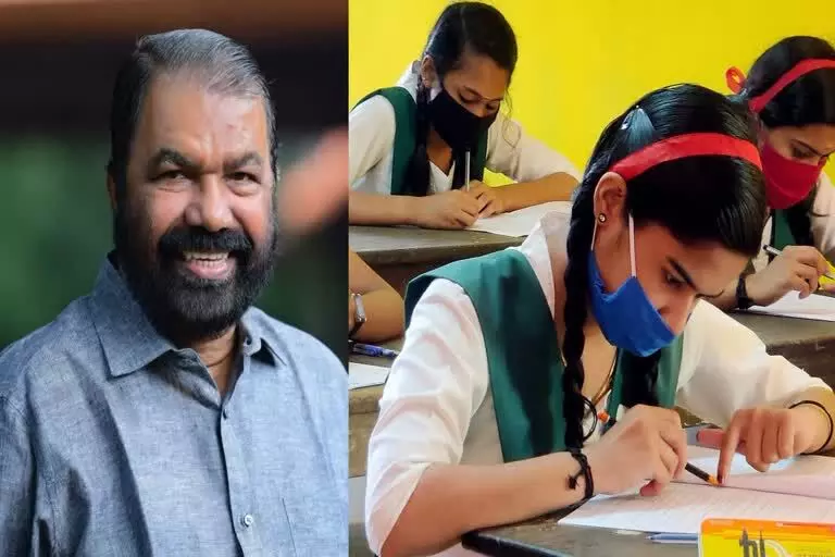 എസ്എസ്എല്സി ഫലം; വെള്ളാര്മല ഹൈസ്കൂളിന് നൂറ് മേനി വിജയം എസ്എസ്എല്സി ഫലം; വെള്ളാര്മല ഹൈസ്കൂളിന് നൂറ് മേനി വിജയം