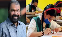 എസ്എസ്എല്‍സി ഫലം; വെള്ളാര്‍മല ഹൈസ്‌കൂളിന് നൂറ് മേനി വിജയം