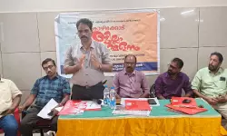 പിഎഫ് ഹയര്‍ പെന്‍ഷന്‍ അപാകതകള്‍ പരിഹരിക്കണം: കെഎന്‍ഇഎഫ്