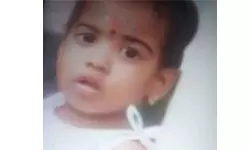 പനി ബാധിച്ച് രണ്ടു വയസുകാരി മരിച്ചു