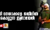 ഫലസ്തീനി നേതാക്കളെ ജയിലില്‍ പീഡിപ്പിച്ച് കൊല്ലുന്ന ഇസ്രായേല്‍