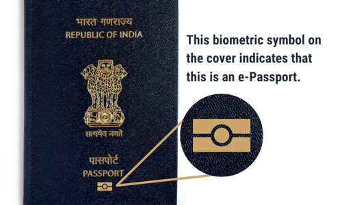 ഇ പാസ്പോര്ട് സേവനം വിപുലീകരിച്ചു ഇ പാസ്പോര്ട് സേവനം വിപുലീകരിച്ചു