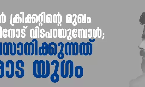ഇന്ത്യന്‍ ക്രിക്കറ്റിന്റെ മുഖം ടെസ്റ്റിനോട് വിടപറയുമ്പോള്‍; അവസാനിക്കുന്നത് വിരാട യുഗം