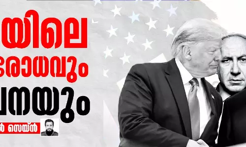 ഗസയിലെ പ്രതിരോധവും ചൈനയും