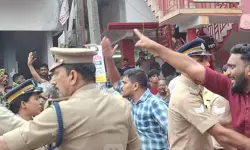 കണ്ണൂര് മലപ്പട്ടത്ത് യൂത്ത് കോണ്ഗ്രസ്-സിപിഎം സംഘര്ഷം കണ്ണൂര് മലപ്പട്ടത്ത് യൂത്ത് കോണ്ഗ്രസ്-സിപിഎം സംഘര്ഷം