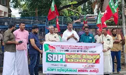 ദലിത് സ്ത്രീയെ കള്ളക്കേസില്‍ കുടുക്കിയ സംഭവം; പേരൂര്‍ക്കട സ്റ്റേഷനിലേക്ക് മാര്‍ച്ച് നടത്തി എസ്ഡിപിഐ