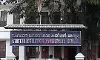 കോടതികള്‍ വിവരാവകാശ നിയമത്തിന്റെ പരിധിയില്‍ വരുന്നതാണെന്ന് സംസ്ഥാന വിവരാവകാശ കമ്മിഷന്‍