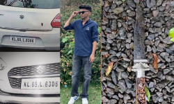 เดเตเดเตเดตเดณเตเดณเดฟเดฏเดฟเดฒเตโ เดฏเตเดตเดพเดตเดฟเดจเต เดตเตเดเตเดเดฟเดฒเตโเดจเดฟเดจเตเดจเต เดคเดเตเดเดฟเดเตเดเตเดฃเตเดเตเดชเตเดฏเตเดจเตเดจเต เดชเดฐเดพเดคเดฟ เดเตเดเตเดตเดณเตเดณเดฟเดฏเดฟเดฒเตโ เดฏเตเดตเดพเดตเดฟเดจเต เดตเตเดเตเดเดฟเดฒเตโเดจเดฟเดจเตเดจเต เดคเดเตเดเดฟเดเตเดเตเดฃเตเดเตเดชเตเดฏเตเดจเตเดจเต เดชเดฐเดพเดคเดฟ