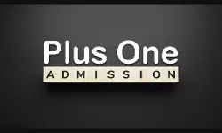 പ്ലസ് വണ്‍ പ്രവേശനം; ഓണ്‍ലൈന്‍ അപേക്ഷ നാളെ വൈകിട്ട് അഞ്ചുമണി വരെ