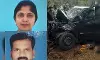 തിരുപ്പൂരില്‍ കാര്‍ അപകടത്തില്‍ മൂന്ന് മലയാളികള്‍ മരിച്ചു; ഒരാള്‍ക്ക് പരിക്ക്