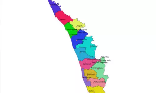 വാര്‍ഡുവിഭജനം പൂര്‍ത്തിയായി; പുതിയതായി 1375 വാര്‍ഡുകള്‍