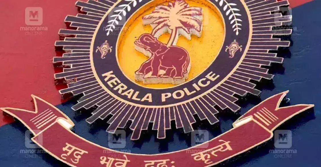 വെള്ളിമാടുകുന്ന് ചില്ഡ്രന്സ് ഹോമില് നിന്ന് മൂന്നു കുട്ടികളെ കാണാതായി വെള്ളിമാടുകുന്ന് ചില്ഡ്രന്സ് ഹോമില് നിന്ന് മൂന്നു കുട്ടികളെ കാണാതായി