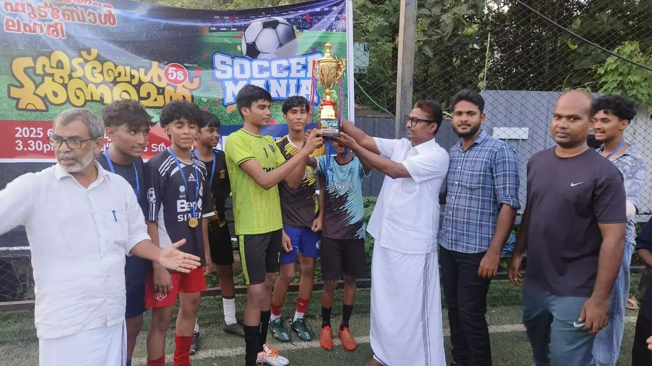 ലഹരിക്കെതിരേ ഫുട്‌ബോള്‍  ലഹരി