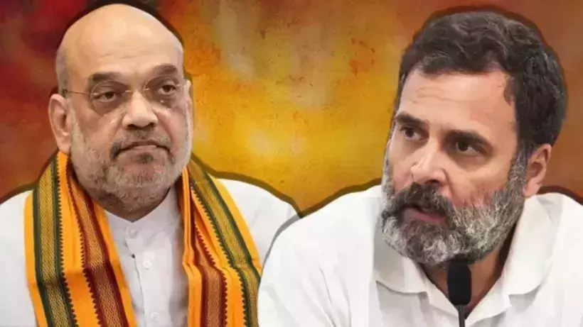 അമിത് ഷായ്ക്കെതിരായ പരാമര്ശം; മാനനഷ്ടക്കേസില് രാഹുല് ഗാന്ധിക്ക് ജാമ്യമില്ലാ അറസ്റ്റ് വാറന്റ് അമിത് ഷായ്ക്കെതിരായ പരാമര്ശം; മാനനഷ്ടക്കേസില് രാഹുല് ഗാന്ധിക്ക് ജാമ്യമില്ലാ അറസ്റ്റ് വാറന്റ്