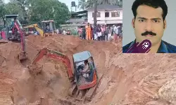 เดตเดเดเดฐเดฏเดฟเดฒเตโ เดจเดฟเดฐเตโเดฎเดพเดฃเดคเตเดคเดฟเดจเดฟเดเต เดเดฟเดฃเดฑเดฟเดเดฟเดเตเดเต; เดฎเดฃเตเดฃเดฟเดจเดเดฟเดฏเดฟเดฒเตโเดชเตเดชเตเดเตเด เดคเตเดดเดฟเดฒเดพเดณเดฟ เดฎเดฐเดฟเดเตเดเต เดตเดเดเดฐเดฏเดฟเดฒเตโ เดจเดฟเดฐเตโเดฎเดพเดฃเดคเตเดคเดฟเดจเดฟเดเต เดเดฟเดฃเดฑเดฟเดเดฟเดเตเดเต; เดฎเดฃเตเดฃเดฟเดจเดเดฟเดฏเดฟเดฒเตโเดชเตเดชเตเดเตเด เดคเตเดดเดฟเดฒเดพเดณเดฟ เดฎเดฐเดฟเดเตเดเต