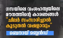 เดเดธเดฏเดฟเดฒเต เดตเดเดถเดนเดคเตเดฏเดฏเดฟเดฒเต เดฎเตเดจเดคเตเดคเดฟเดจเตเดฑเต เดเดพเดฐเดฃเดเตเดเดณเตโ; เดเดฟเดฒเดฐเตโ เดธเดเดธเดพเดฐเดฟเดเตเดเดพเดฒเตโ เดเตเดเตเดคเดฒเตโ เดตเดทเดณเดพเดตเตเด เดเดธเดฏเดฟเดฒเต เดตเดเดถเดนเดคเตเดฏเดฏเดฟเดฒเต เดฎเตเดจเดคเตเดคเดฟเดจเตเดฑเต เดเดพเดฐเดฃเดเตเดเดณเตโ; เดเดฟเดฒเดฐเตโ เดธเดเดธเดพเดฐเดฟเดเตเดเดพเดฒเตโ เดเตเดเตเดคเดฒเตโ เดตเดทเดณเดพเดตเตเด