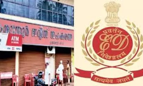 കരുവന്നൂർ ബാങ്ക് തട്ടിപ്പ് കേസ്; സിപിഎമ്മിനെ പ്രതി ചേർത്ത് ഇഡിയുടെ കുറ്റപത്രം