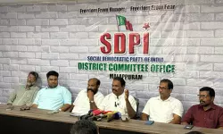 നിലമ്പൂര് ഉപതിരഞ്ഞെടുപ്പില് എസ്ഡിപിഐ മല്സരിക്കും; അഡ്വ. സാദിഖ് നടുത്തൊടി സ്ഥാനാര്ഥി നിലമ്പൂര് ഉപതിരഞ്ഞെടുപ്പില് എസ്ഡിപിഐ മല്സരിക്കും; അഡ്വ. സാദിഖ് നടുത്തൊടി സ്ഥാനാര്ഥി