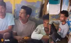 ബലാല്സംഗ കൊലക്കേസിലെ ഇര ജീവനോടെ തിരിച്ചെത്തി; നാല് മുസ്ലിം യുവാക്കള്ക്ക് 20 മാസത്തിന് ശേഷം ജാമ്യം ബലാല്സംഗ കൊലക്കേസിലെ ഇര ജീവനോടെ തിരിച്ചെത്തി; നാല് മുസ്ലിം യുവാക്കള്ക്ക് 20 മാസത്തിന് ശേഷം ജാമ്യം