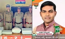 เดฌเดฟเดเตเดชเดฟ เดจเตเดคเดพเดตเดฟเดจเตเดฑเต เดตเตเดฏเดพเด เดฐเตเด เดจเดฟเดฐเตโเดฎเดพเดฃ เดฏเตเดฃเดฟเดฑเตเดฑเดฟเดฒเตโ เดฑเตเดฏเตเดกเต เดจเดเดคเตเดคเดฟ เดฎเดฟเดฒเดฟเดฑเตเดฑเดฑเดฟ เดเดจเตเดฑเดฟเดฒเดเดจเตโเดธเต; เดตเตเดฏเดพเด เดเดงเดพเดฐเตโ เดเดพเดฐเตโเดกเตเดเดณเตเด เดธเตเดฑเตเดฑเดพเดฎเตเดชเตเดเดณเตเด เดฎเดพเดฐเตโเดเตเดเต เดฒเดฟเดธเตเดฑเตเดฑเตเดเดณเตเด เดชเดฟเดเดฟเดเตเดเตเดเตเดคเตเดคเต เดฌเดฟเดเตเดชเดฟ เดจเตเดคเดพเดตเดฟเดจเตเดฑเต เดตเตเดฏเดพเด เดฐเตเด เดจเดฟเดฐเตโเดฎเดพเดฃ เดฏเตเดฃเดฟเดฑเตเดฑเดฟเดฒเตโ เดฑเตเดฏเตเดกเต เดจเดเดคเตเดคเดฟ เดฎเดฟเดฒเดฟเดฑเตเดฑเดฑเดฟ เดเดจเตเดฑเดฟเดฒเดเดจเตโเดธเต; เดตเตเดฏเดพเด เดเดงเดพเดฐเตโ เดเดพเดฐเตโเดกเตเดเดณเตเด เดธเตเดฑเตเดฑเดพเดฎเตเดชเตเดเดณเตเด เดฎเดพเดฐเตโเดเตเดเต เดฒเดฟเดธเตเดฑเตเดฑเตเดเดณเตเด เดชเดฟเดเดฟเดเตเดเตเดเตเดคเตเดคเต