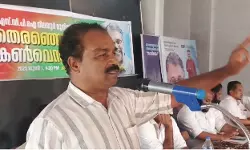 കൃത്യമായ രാഷ്ട്രീയം ചര്ച്ച ചെയ്യാനുള്ള തിരഞ്ഞെടുപ്പാണ് നിലമ്പൂരിലേത്: സി പി എ ലത്തീഫ് കൃത്യമായ രാഷ്ട്രീയം ചര്ച്ച ചെയ്യാനുള്ള തിരഞ്ഞെടുപ്പാണ് നിലമ്പൂരിലേത്: സി പി എ ലത്തീഫ്