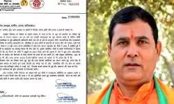 ബലിപെരുന്നാളിന് കന്നുകാലികളെ അറുക്കുന്നത് തടയണമെന്ന് ബിജെപി എംഎല്എ ബലിപെരുന്നാളിന് കന്നുകാലികളെ അറുക്കുന്നത് തടയണമെന്ന് ബിജെപി എംഎല്എ