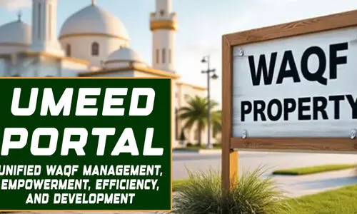 ഉമീദ് പോര്ട്ടലില് സാങ്കേതികപ്രശ്നങ്ങള് ഏറെ, സുപ്രിംകോടതിയെ സമീപിച്ച് മുതവല്ലി ഉമീദ് പോര്ട്ടലില് സാങ്കേതികപ്രശ്നങ്ങള് ഏറെ, സുപ്രിംകോടതിയെ സമീപിച്ച് മുതവല്ലി