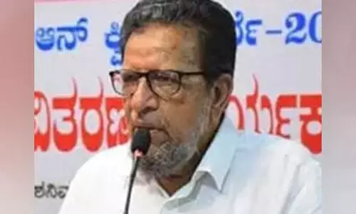 മംഗളൂരുവിലെ മുതിര്ന്ന ജമാഅത്തെ ഇസ്ലാമി നേതാവ് അന്തരിച്ചു മംഗളൂരുവിലെ മുതിര്ന്ന ജമാഅത്തെ ഇസ്ലാമി നേതാവ് അന്തരിച്ചു