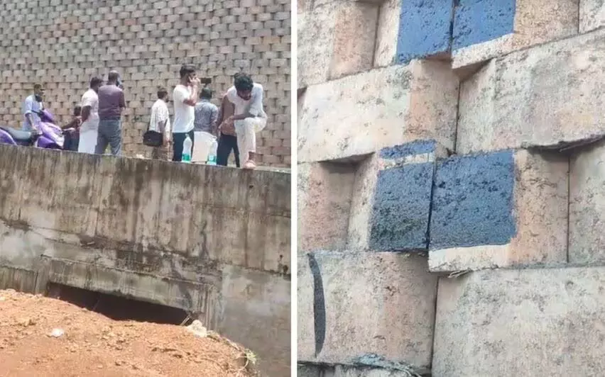 മലപ്പുറത്ത് വീണ്ടും ദേശീയപാതയില് വിള്ളല് മലപ്പുറത്ത് വീണ്ടും ദേശീയപാതയില് വിള്ളല്
