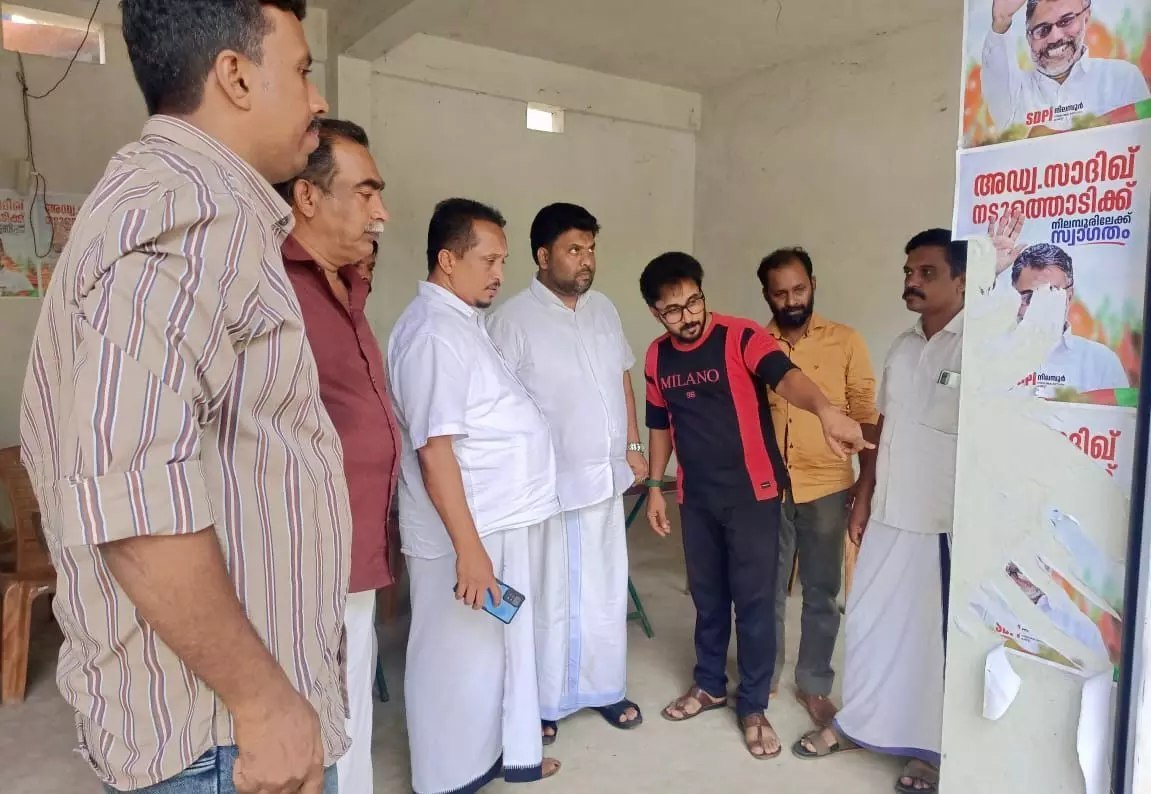 എസ്ഡിപിഐ തെരഞ്ഞെടുപ്പ് കമ്മറ്റി ഓഫീസിലെ അതിക്രമത്തില് നടപടി വേണം: അന്വര് പഴഞ്ഞി എസ്ഡിപിഐ തെരഞ്ഞെടുപ്പ് കമ്മറ്റി ഓഫീസിലെ അതിക്രമത്തില് നടപടി വേണം: അന്വര് പഴഞ്ഞി
