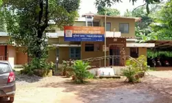 നാലാം ക്ലാസില് പഠിക്കുമ്പോള് കിട്ടിയ അടിക്ക് 62ാം വയസില് തിരിച്ചടി നല്കിയവര്ക്കെതിരേ കേസ് നാലാം ക്ലാസില് പഠിക്കുമ്പോള് കിട്ടിയ അടിക്ക് 62ാം വയസില് തിരിച്ചടി നല്കിയവര്ക്കെതിരേ കേസ്