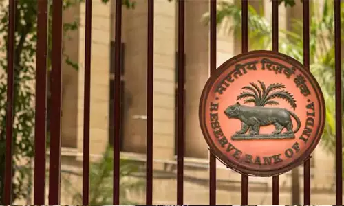 റിപ്പോ നിരക്ക് അര ശതമാനം കുറച്ച് റിസര്‍വ് ബാങ്ക്; പലിശ കുറയും