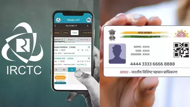 ജൂലായ് ഒന്നു മുതല്‍ തത്കാല്‍ ടിക്കറ്റ് ബുക്കിങില്‍ നിയന്ത്രണങ്ങള്‍; ആധാര്‍ ലിങ്ക് ചെയ്ത മൊബൈല്‍ നമ്പര്‍ നിര്‍ബന്ധം