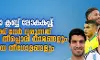 ഫിഫാ ക്ലബ്ബ് ലോകകപ്പ്; നേര്‍ക്ക് നേര്‍ വരുന്നത് പഴയ തീപ്പൊരി താരങ്ങളും പുതിയ തീഗോളങ്ങളും