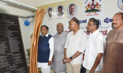 വര്ഗീയതയെ ബലം പ്രയോഗിച്ച് നേരിടുമെന്ന് കര്ണാടക ആഭ്യന്തര മന്ത്രി; വര്ഗീയ വിരുദ്ധസേന പ്രവര്ത്തനം ആരംഭിച്ചു വര്ഗീയതയെ ബലം പ്രയോഗിച്ച് നേരിടുമെന്ന് കര്ണാടക ആഭ്യന്തര മന്ത്രി; വര്ഗീയ വിരുദ്ധസേന പ്രവര്ത്തനം ആരംഭിച്ചു