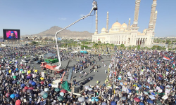 ഇറാന് ഐക്യദാര്ഢ്യം പ്രഖ്യാപിച്ച് സന്ആയില് പത്തുലക്ഷം പേരുടെ പ്രകടനം ഇറാന് ഐക്യദാര്ഢ്യം പ്രഖ്യാപിച്ച് സന്ആയില് പത്തുലക്ഷം പേരുടെ പ്രകടനം