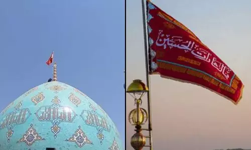 പ്രതികാരത്തിന്റെ ചുവന്ന പതാക ഉയര്‍ത്തി ഇറാന്‍