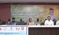 300 ഏക്കര് വഖ്ഫ് ഭൂമി ഐടിപാര്ക്കിന് ഉപയോഗിക്കുമെന്ന് ആന്ധ്രസര്ക്കാര് 300 ഏക്കര് വഖ്ഫ് ഭൂമി ഐടിപാര്ക്കിന് ഉപയോഗിക്കുമെന്ന് ആന്ധ്രസര്ക്കാര്