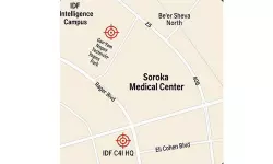 ആശുപത്രിക്ക് ചുറ്റുമുള്ള സൈനിക കേന്ദ്രങ്ങളെയാണ് ആക്രമിച്ചതെന്ന് ഇറാന് ആശുപത്രിക്ക് ചുറ്റുമുള്ള സൈനിക കേന്ദ്രങ്ങളെയാണ് ആക്രമിച്ചതെന്ന് ഇറാന്